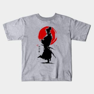 The Way of the Warrior - Miyamoto Musashi Kids T-Shirt